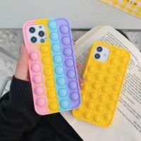 fashion rainbow silicone phone case for iphone 6 6s 7 8 plus x xr xs max11 12 pro max cover reliver stress pop bubble cover