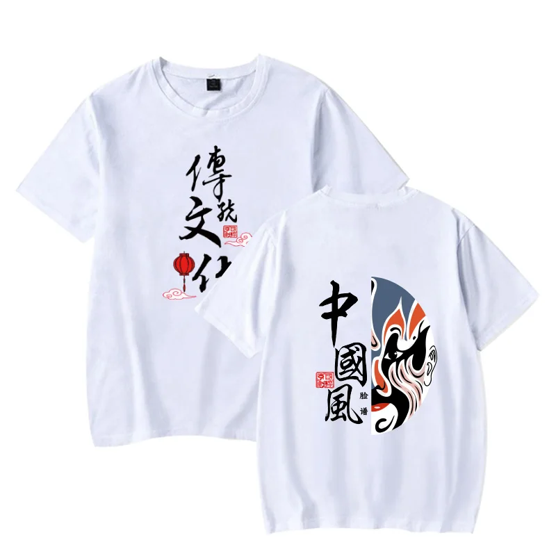 

Anime Chinese Style Short Sleeve O-neck Loose Print Uniex T-shirt