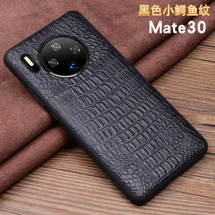 7 Модные крокодиловые аксессуары для телефонов, чехол для huawei mate 30, тонкая задняя защитная оболочка для huawei mate 30 Pro 30Pro - Цвет: 7