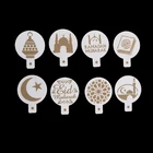 Трафарет для печенья Eid Hajj Mubarak трафарет для кофе торт трафареты Рамадан Mubarak Eid Бисквитное печенье помадная форма инструменты для украшения тортов