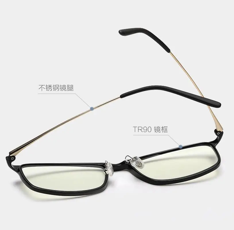 Оригинальный Xiaomi Mijia 40% анти голубые лучи очки TR90 оправа защита от усталости глаз