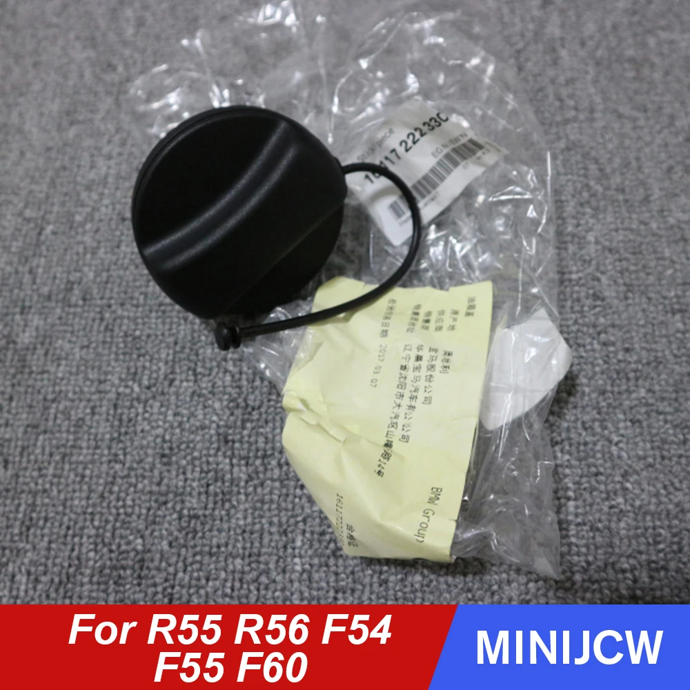 Автомобильный топливный бак крышка бензиновый корпус для MINI Cooper S One d JCW R55 R56 F54 F55