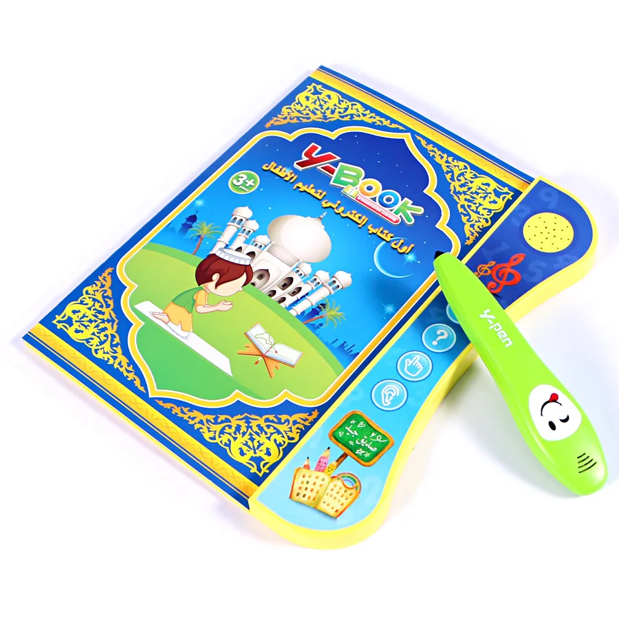 

Multi-Functional Logic Touch-and-Talk Learning Book Chinese and English Early Education Story Machine Audio Chart Hanging Toy