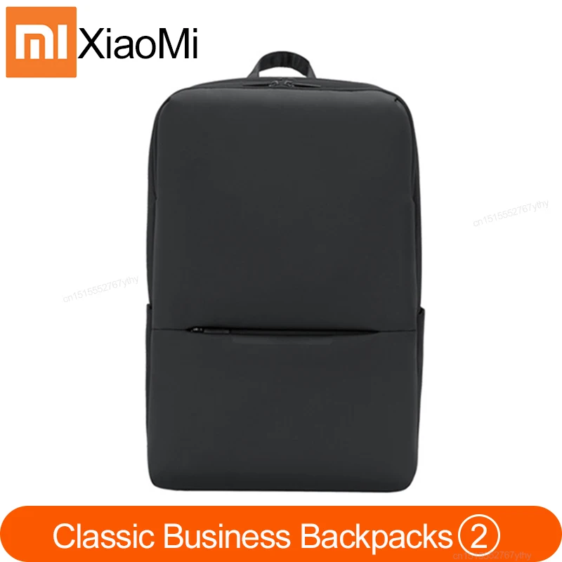 Оригинальный классический деловой рюкзак Xiaomi mi 2 поколения уровень 4