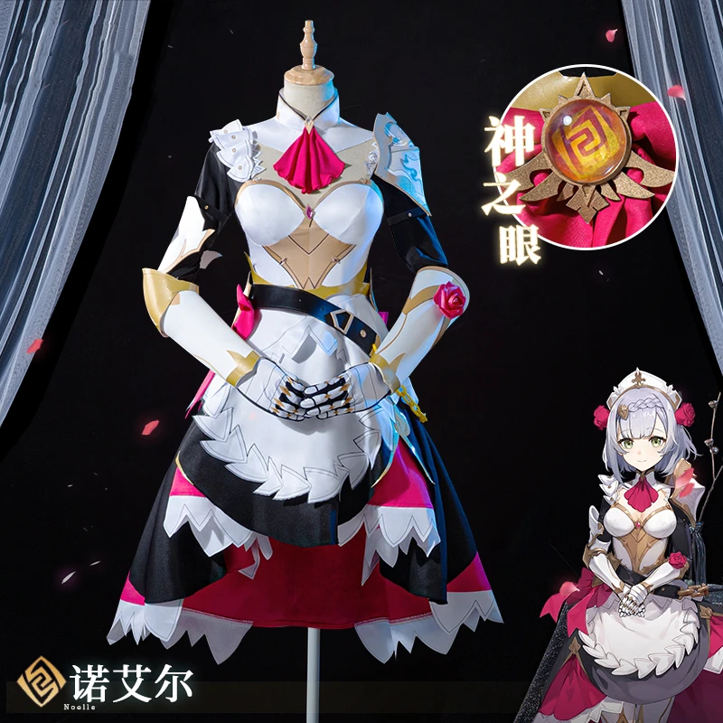 

Anime Game Genshin Impact Noelle Knights Maid Dress Lovely Elegant Uniform Cosplay Costume Women Halloween Free Shipping 2021New