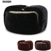 siloqin gorras autumn and winter new earmuffs hat men thicken plus velvet bomber cap riding leisure ski hats middle old aged