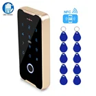 RFID-управление доступом по отпечатку пальца, наружная клавиатура, металлическая дверная открывалка, управление, Поддержка NFC, мобильный телефон, водонепроницаемая разблокировка