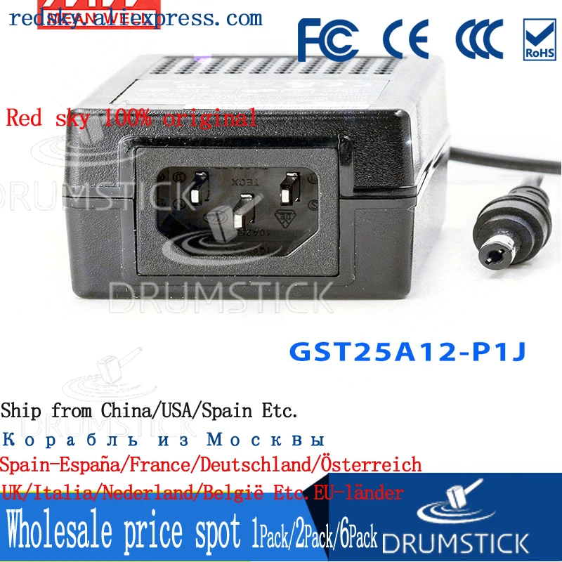 

nice MEAN WELL 2Pack GST25A12-P1J 12V 2.08A meanwell 25W AC-DC Industrial Adaptor 3 plug energy-saving Replace GS