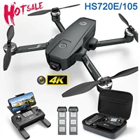 holy stone hs105hs720e 4k uhd gps eis drone with electric image stabilization gps 5g fpv quadcopter with brushless motor case
