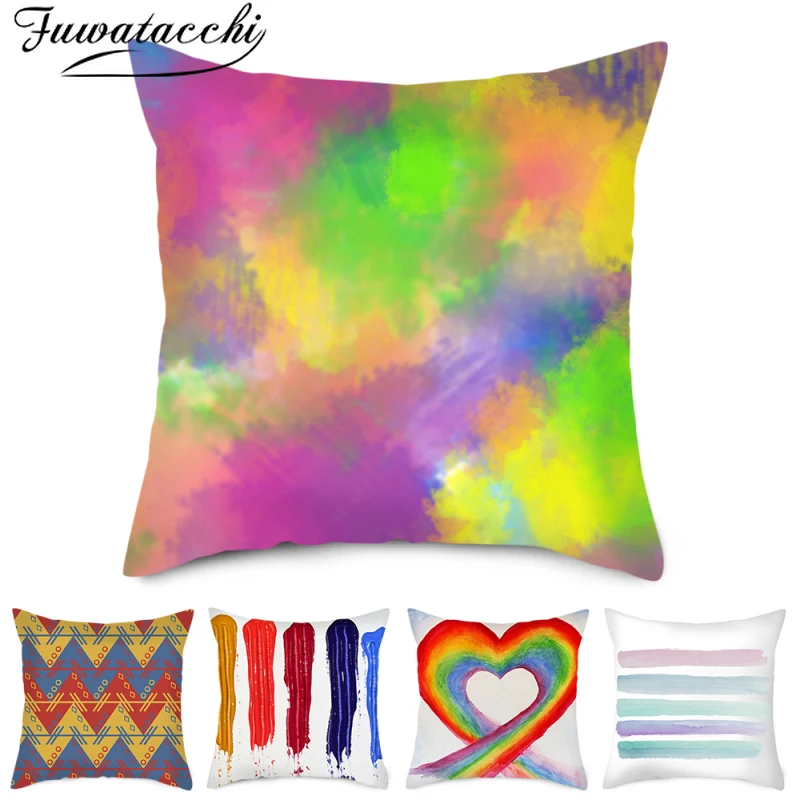 Разноцветный чехол для подушки Fuwatacchi с геометрическим принтом наволочки дома