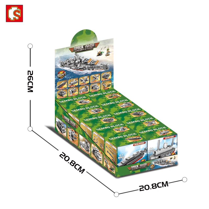 Конструктор Sembo из 240 блоков 10 в 1 детские игрушки 2020 блоки конструктор военный