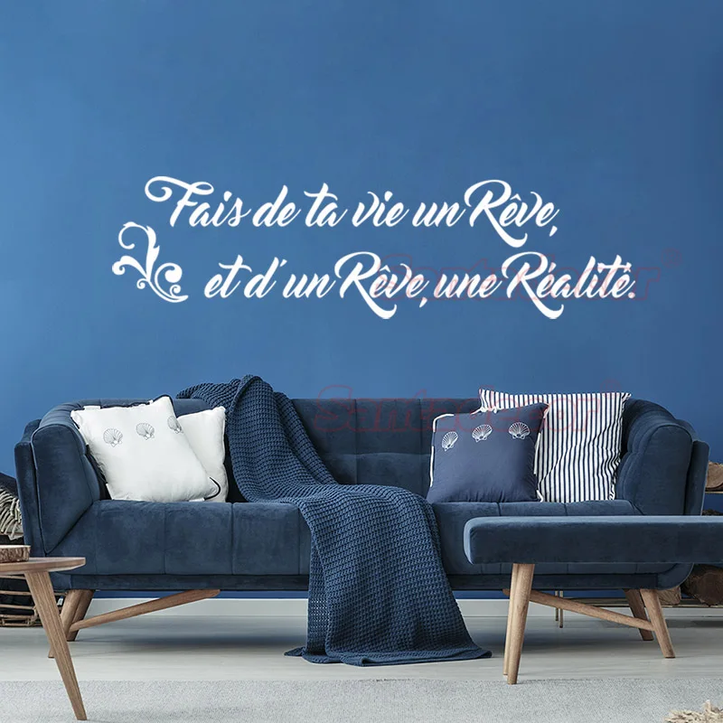 Виниловая наклейка для гостиной MakA Dream на стену во французском стиле