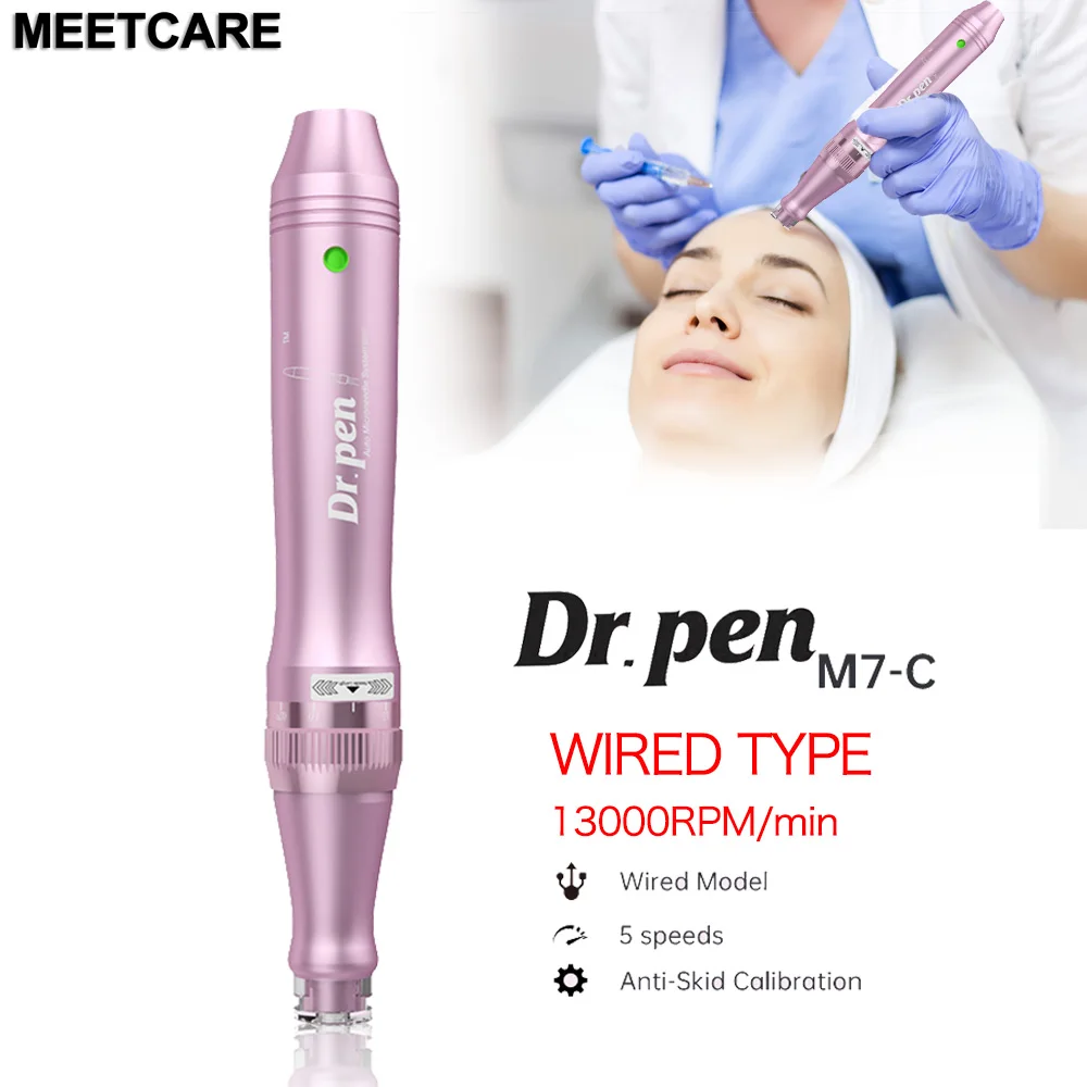 Дерма ручка Ultima M7 Microneede конметическая Татуировка пистолет Dr. Pen микро иглы Уход за