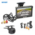 Камера заднего вида для автомобиля, 5 дюймов, 1280x720P, HD, 170 градусов