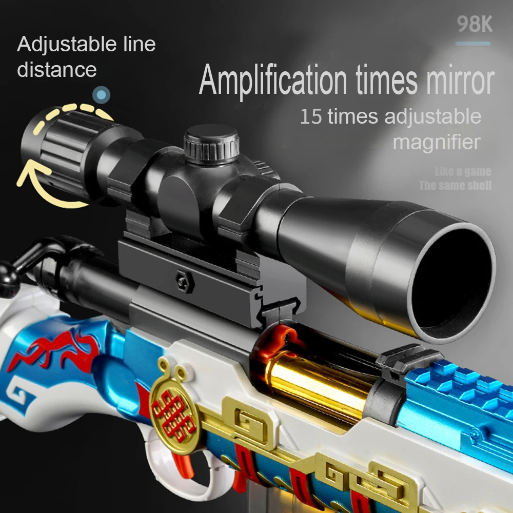 Стреляющий мягкий пистолет 98k AWM Shell игрушечный для игр на открытом воздухе в виде