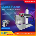 Волоконно-лазерная маркировочная машина с автофокусом Raycus JPT, 20 Вт, 30 Вт, 50 Вт, лазерная гравировальная машина для металла, АБС-пластика, золота, серебра, ювелирные изделия
