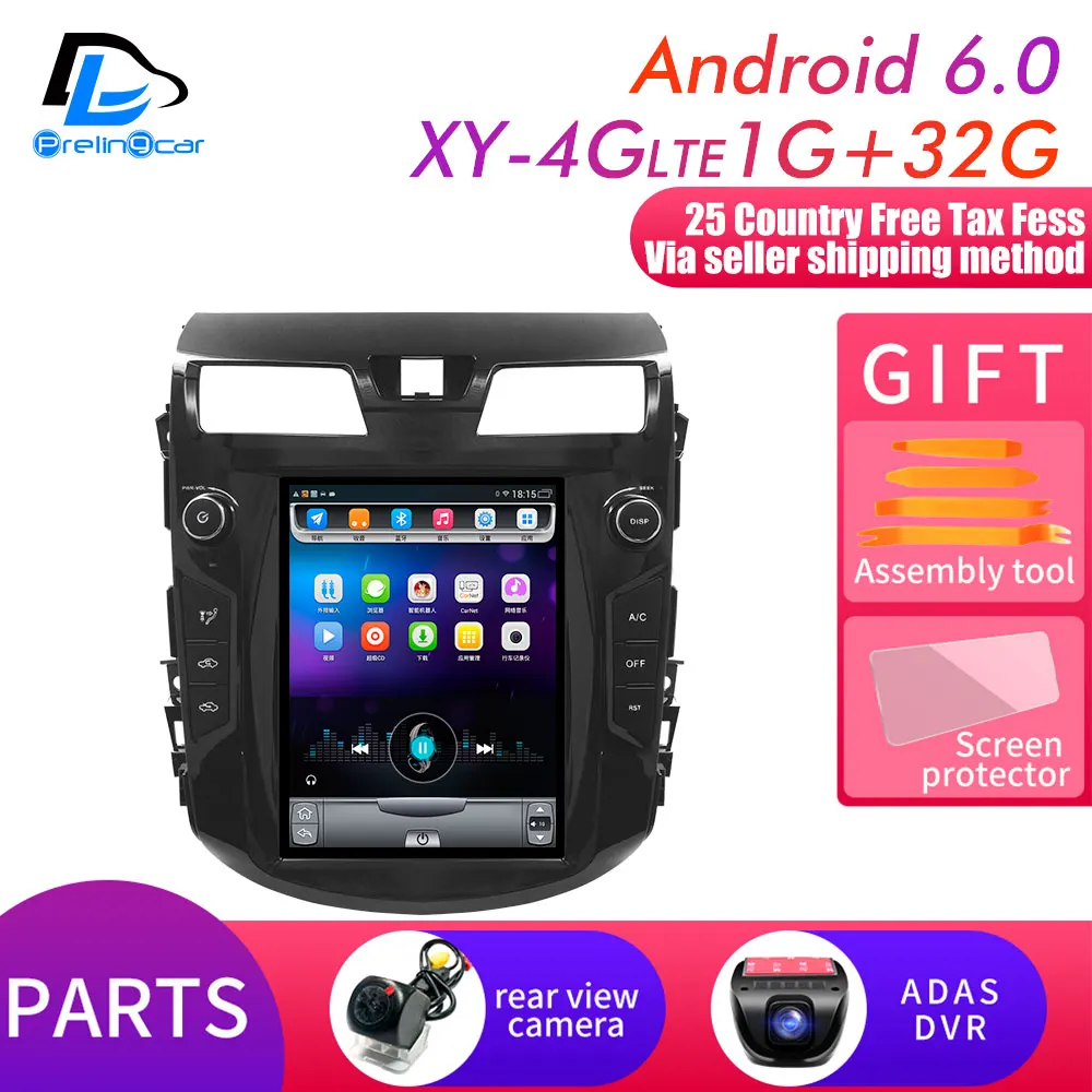 XY-4G Lte 1G32G DVR 4G Lte вертикальный экран android система Мультимедиа Видео Радио плеер для Nissan teana Altima 2013- лет Навигация стерео - Цвет: XY-4G Lte 1G32G DVR