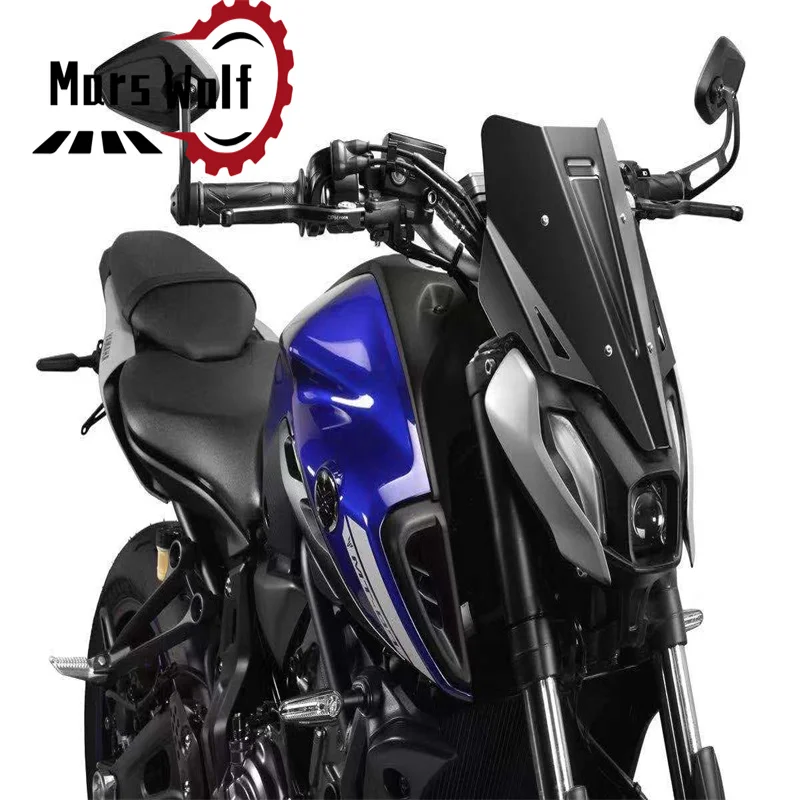 Подходит для YAMAHA FZ07 MT07 MT-07 mt07 2021 2022 ветровое стекло мотоцикла комплект из