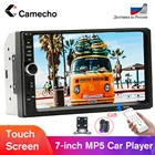 Автомагнитола Camecho, мультимедийный MP5-плеер с 7 
