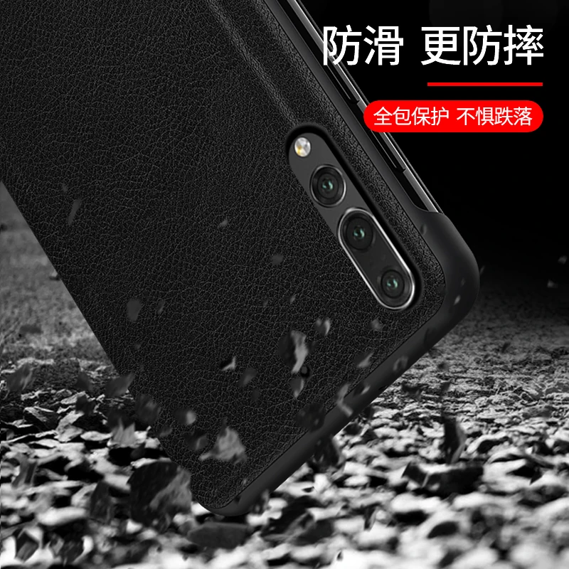 Прозрачный чехол для смартфона с окошком Huawei P20 Pro Lite откидная кожаная задняя