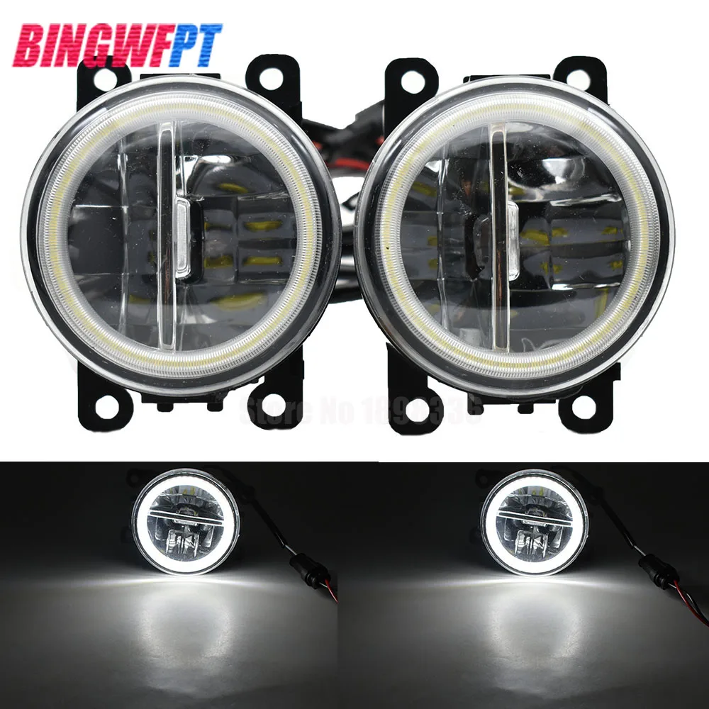 2x автомобильная светодиодная лампа Противотуманные фары + ангельские глазки DRL