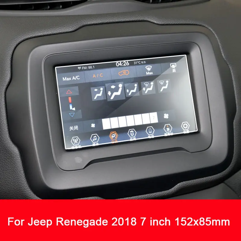

Автомобильный протектор экрана 152x85 мм для Jeep Renegade 2018, внутренняя Защитная пленка для экрана из закаленного стекла с GPS-навигацией, аксессуары