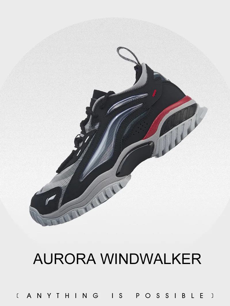 LI-Ning/Мужская обувь AURORA WINDWALKER, стиль жизни, кожа, ноская подкладка, Ретро стиль, спортивная обувь, кроссовки для отдыха, AGLP089 YXB324