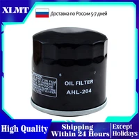 motorcycle oil filter for honda xl1000 xl 1000 varadero 1000 2003 2011 xl650 xl650v transalp xl700v xl 700 transalp 2008 2012