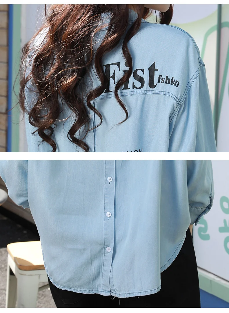 

Vefadisa Blue Letter Print Women Blouse 2021 Autumn Button Decoration Female Blouse Long Sleeve Plus Size Casual Shirts QYF6164