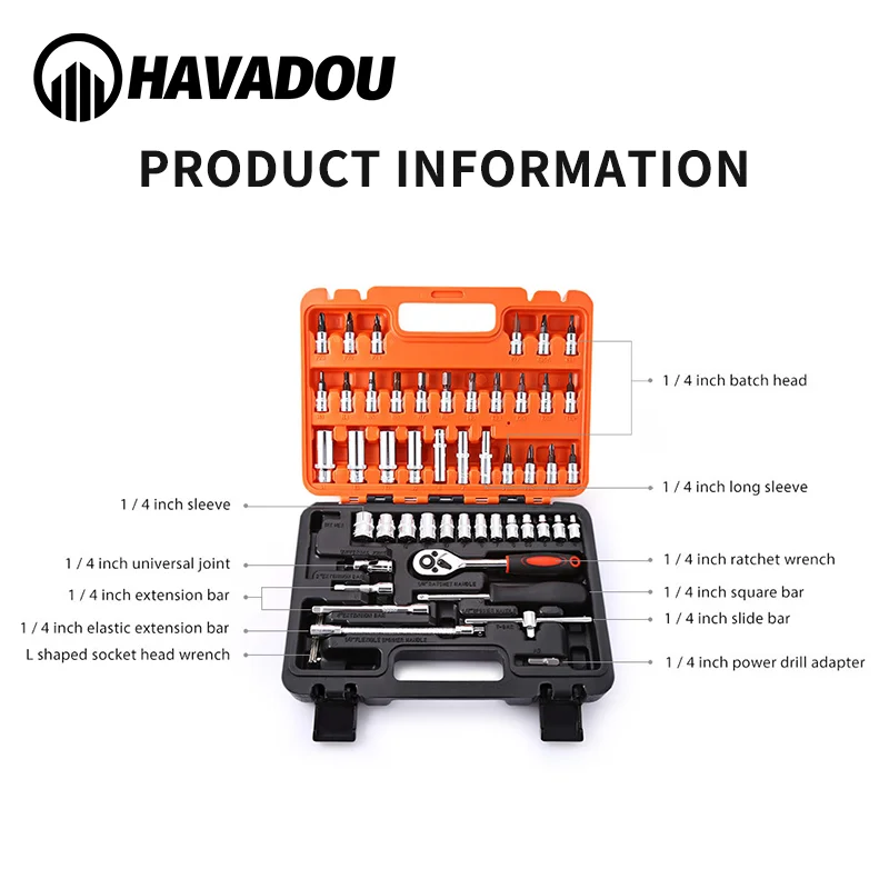 Набор ручных инструментов HAVADOU 53 шт. комплект комбинированных отверток с