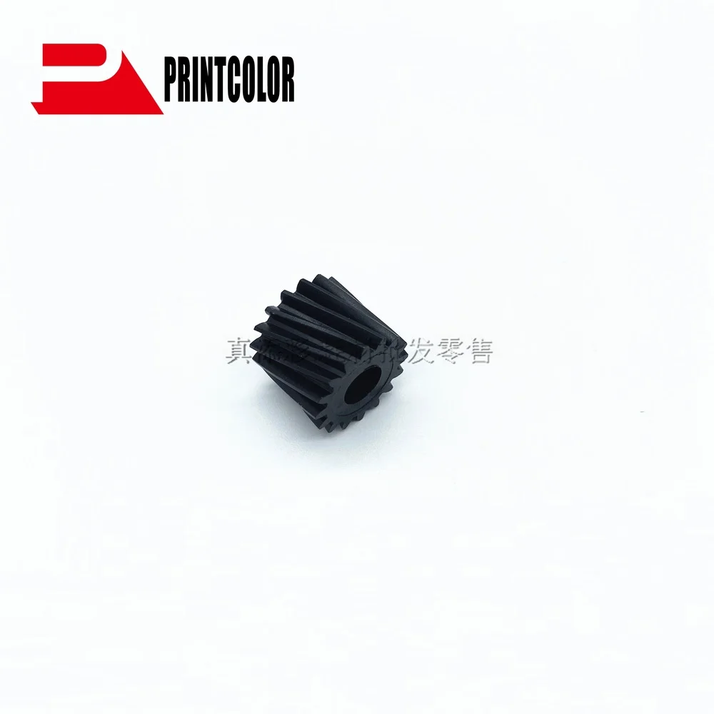 

2X Compatible New Registration Motor Gear 16T For Xerox 700 700I C75 J75 770 5151 Gear