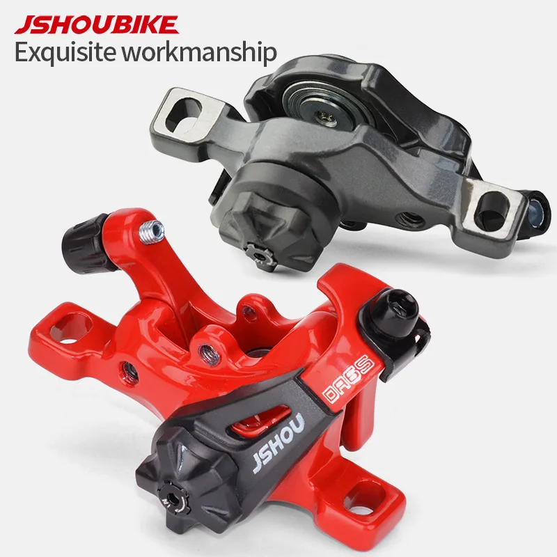 Двойной привод передних и задних тормозных суппортов JSHOU BIKE для велосипеда с дисковыми тормозами - профессиональные инструменты для горного велосипеда.