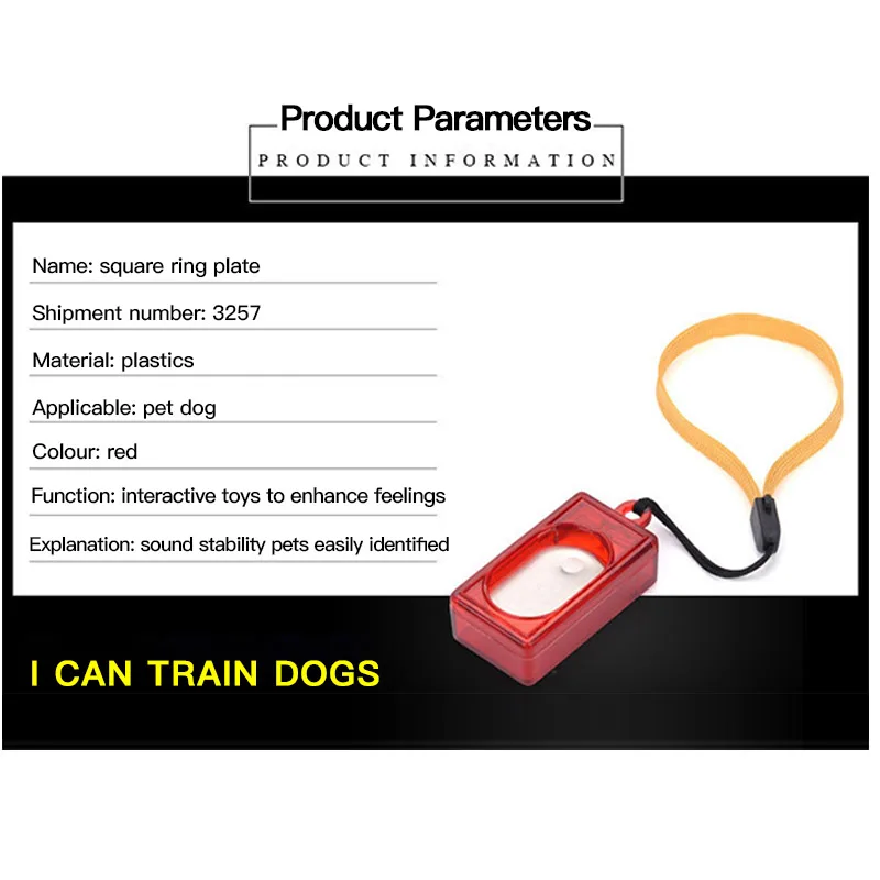 1/3/5 шт Горячая Распродажа свисток для собак кликер питомцев руководство