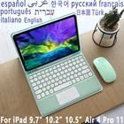 Чехол с клавиатурой для iPad Air 4 10,9 Pro 11 2021 2020 9,7 10,5 10,2 9th iPad 5th 6th 7th 8th Generation Air 2 3 4th чехол с клавиатурой