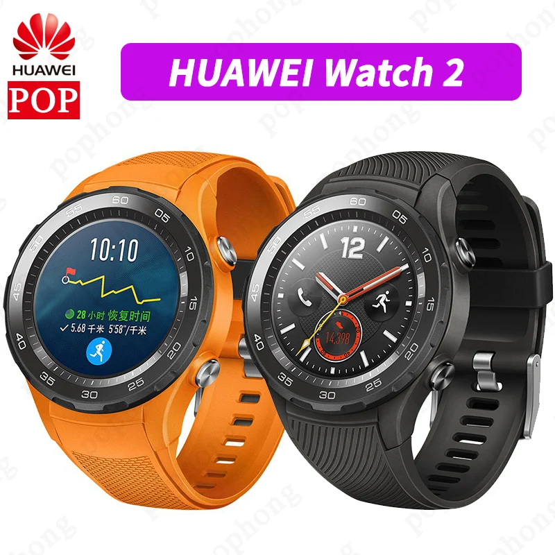 Оригинальные Смарт часы Huawei Watch 2 с глобальной прошивкой поддержка bluetooth LTE4G