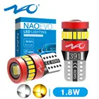 NAO T10 светодиодный W5W 1,8 W автомобильный боковой внутренний свет 12V Супер яркая лампа 3030 3014 чипов авто белый 6000K парковочный маркер купольные лампы