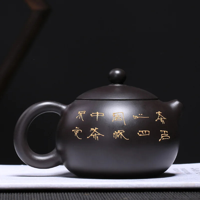 200 мл xi shi Yixing чайник ручной работы zisha чайный горшок руды Фиолетовый Глиняный