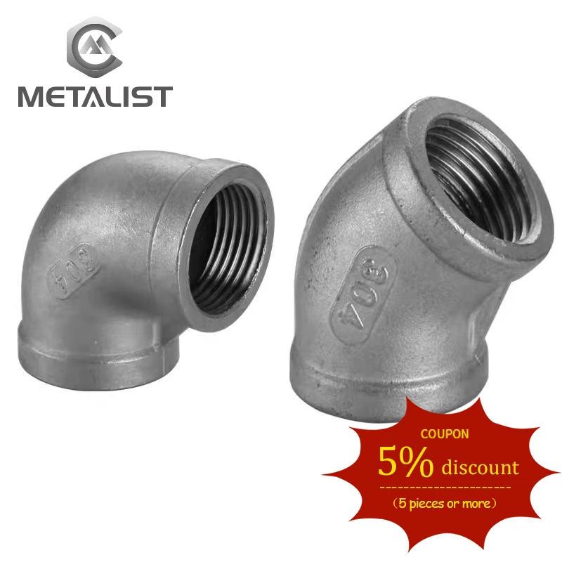 METALIST 1/8”DN6 Elbow 90 Degree Angled SS304 Stainless Steel Female*Female Threaded Pipe Fittings Adapt two pipes - купить по