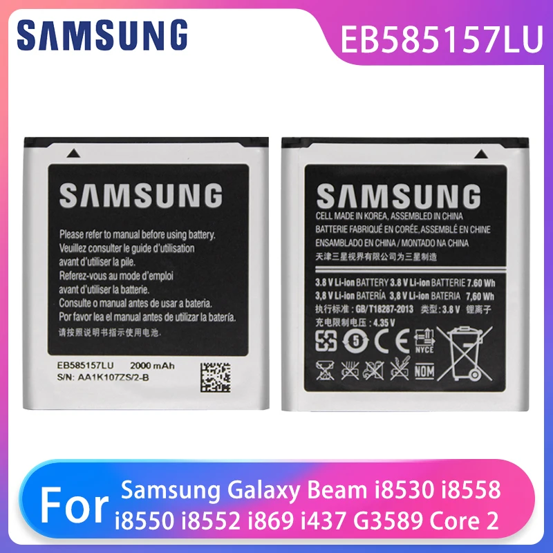 

Orginal Samsung Galaxy core 2 duos i8520 i8530 i8552 i869 i8558 i8550 Phone Battery EB585157LU 2000mAh High Capacity Batteries