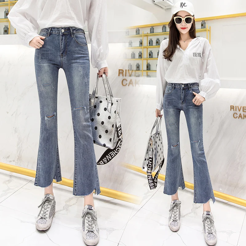 

5XL plus size fashion high waist ripped jeans women 2021 casual chic wide leg flared pants slim women trousers women's clothing