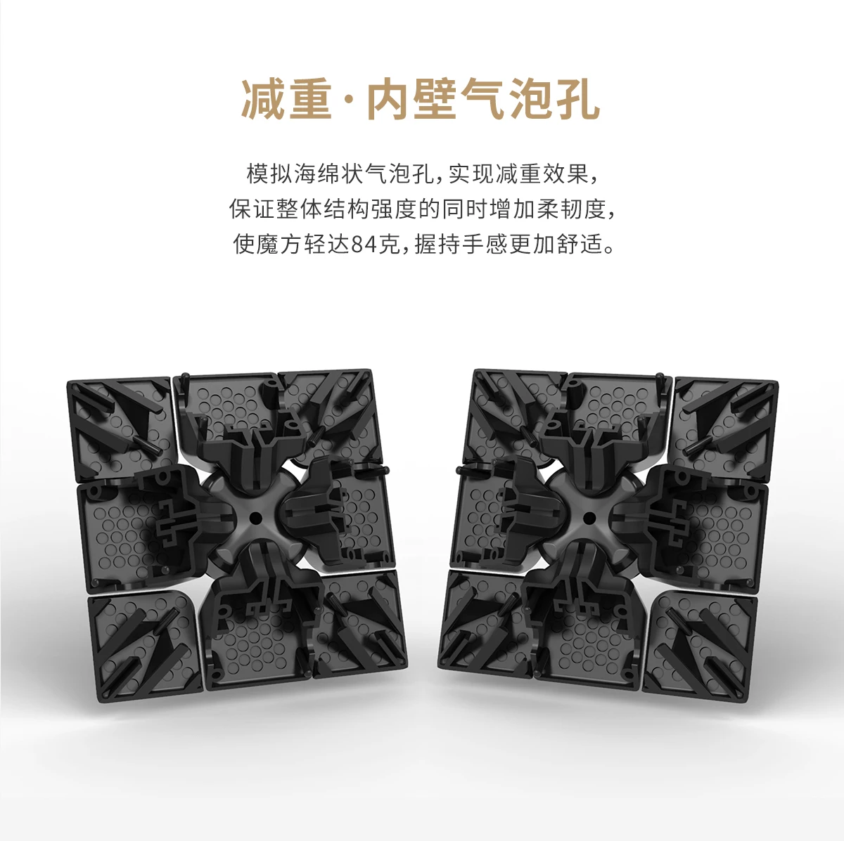 Cuber speed YJ MGC Elite M 3x3 черный скоростной куб YJ MGC Elite Магнитный 3x3x3 волшебный куб головоломка