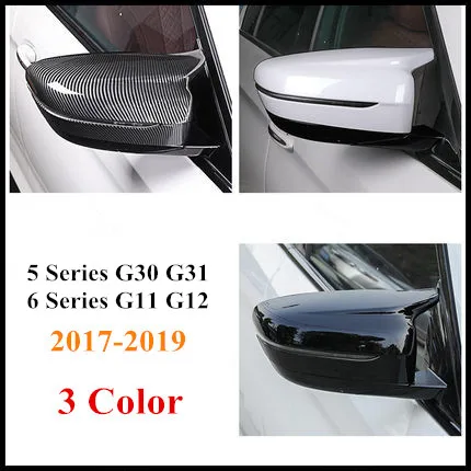 2017-2019 1 пара сменная углеродная зеркальная Крышка для Bmw 5 серии G30 G31 7 G11 G12 ABS крышка