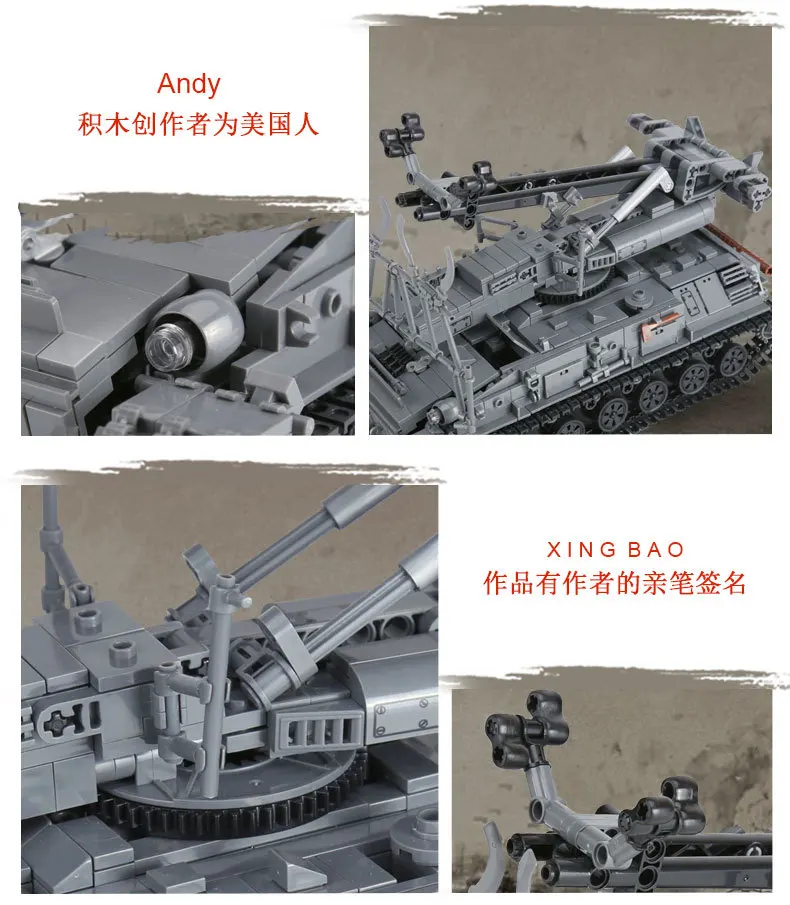 Legoingly, Военный танк, армия, модель конструктора, игрушки SA-4, ганеф XB06007 (art.: 3a35dc0552b) - 3a35dc0552b