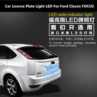 car license plate light led for ford classic focus headlight modification t10 9w 5300k