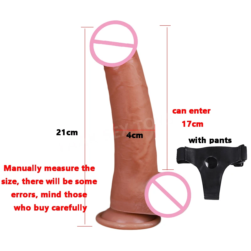 Эротические игрушки новые мягкие реалистичные фаллоимитаторы для пениса женщин