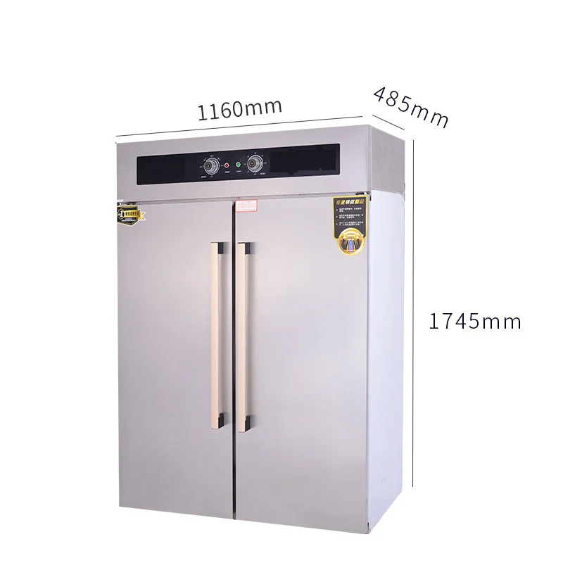 Нержавеющая сталь высокое Температура циркулирующим горячим воздухом