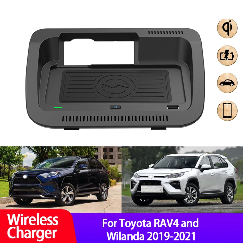

Специальное автомобильное беспроводное зарядное устройство для Toyota RAV4 и Wilanda 2019 2020 2021 высококачественное быстрое зарядное устройство для у...