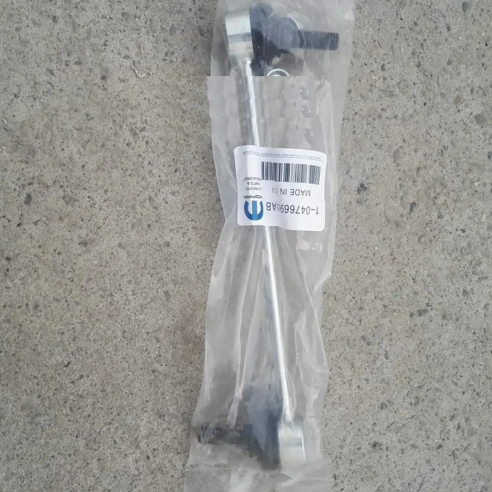 (2 шт./компл.) Передняя/задняя подвеска стабилизатор Концевая рукоятка Концевики