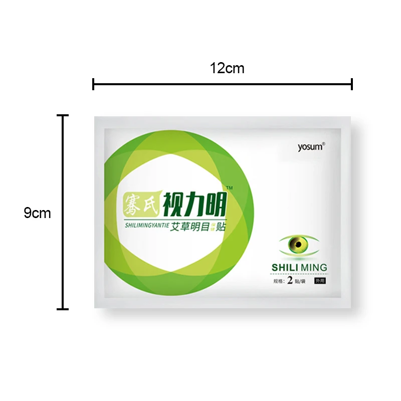 

10pcs Eye Protection Medical Plaster Eye Fatigue Improve Eyesight Eye Beauty Care Relieving Dry Astringent Chinese Herbal Patch