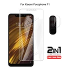 Защитное стекло для объектива камеры Xiaomi Pocophone F1, 2 в 1